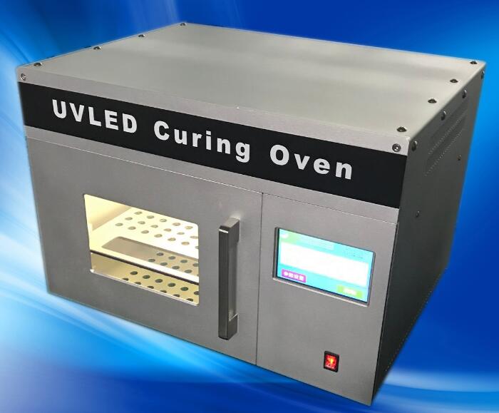 UVLED平行光源